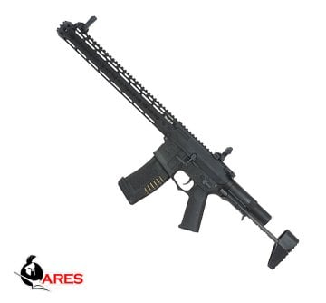 Ares AMOEBA 13.5'' M4 ''Keymod Handguard'' AEG Airsoft Tüfek - Siyah