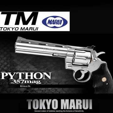 Tokyo Marui COLT 357 PYTHON Silver 6inch