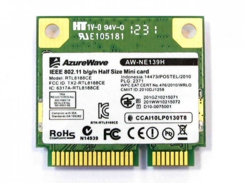 Azureware wireless lan driver ошибка