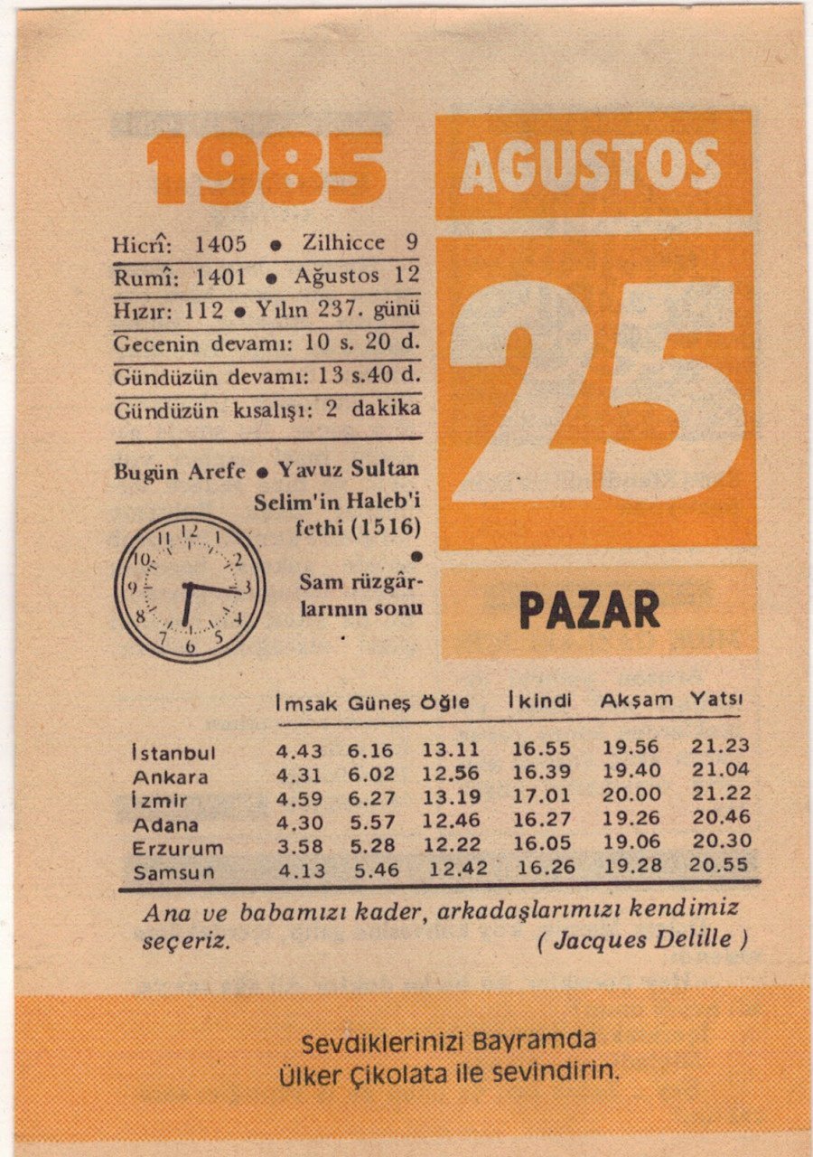 25 Ağustos 1985 Takvim Yaprağı EFM(N)2501 - - Ağustos