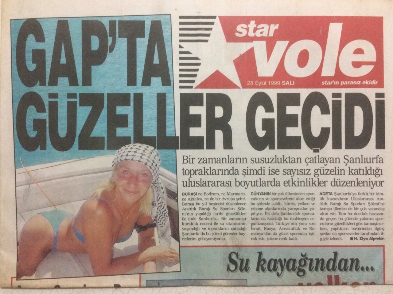 perde am
