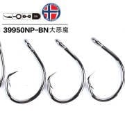 Mustad Olta İğnesi 39950 NPBN 3 lü