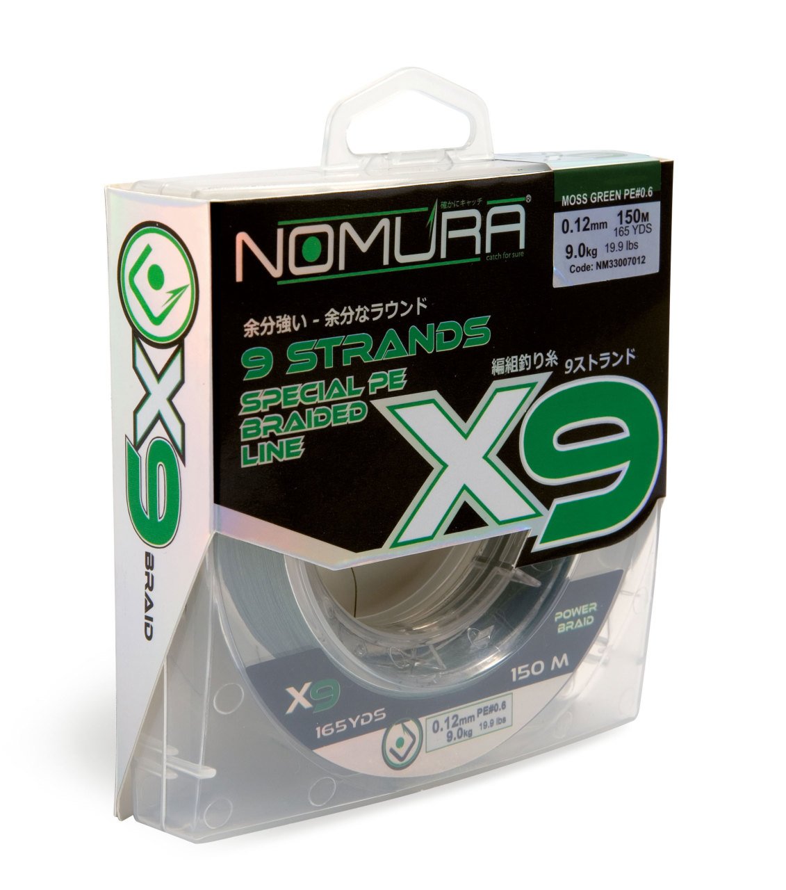 Nomura Braid X9 Moss Green 150 Mt Örgü İp 0,10mm