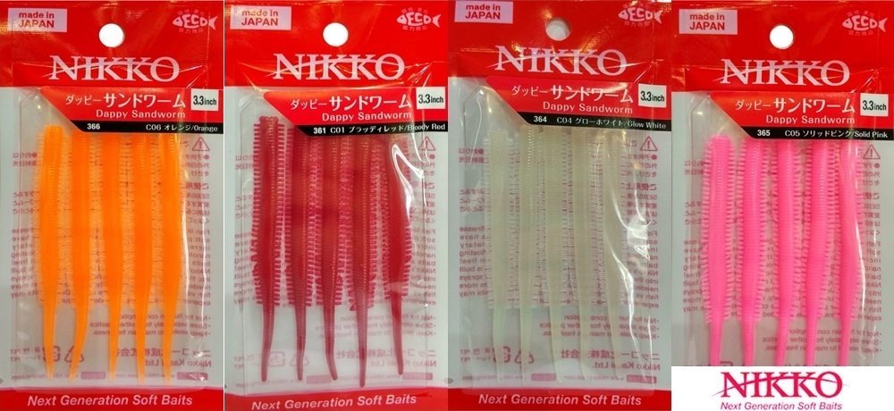 Nikko Sandworm Floating 8 5cm Silikon Yem