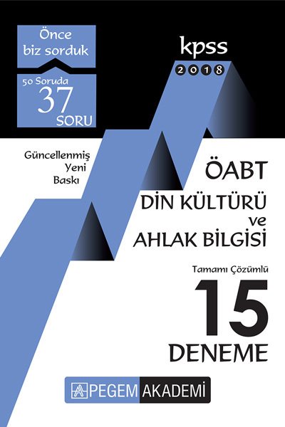 Pegem 2018 ÖABT Din Kültürü ve Ahlak Bilgisi 15 Deneme Çözümlü Pegem Akademi Yayınları