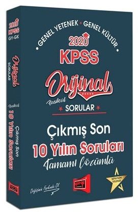 Yargı 2020 KPSS Genel Yetenek Genel Kültür ORİJİNAL Çıkmış Sorular Son 10 Yıl Çözümlü Fasikül Yargı Yayınları TU10119 Yargı 2020 KPSS Genel Yetenek Genel Kültür ORİJİNAL Çıkmış Sorular Son 10 Yıl Çözümlü Fasikül Yargı Yayınları TU10119