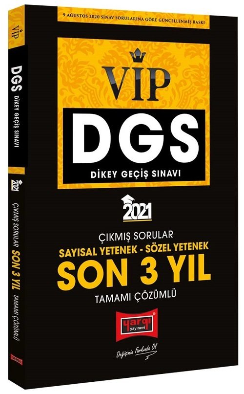 SÜPER FİYAT Yargı 2021 DGS VIP Çıkmış Sorular Son 3 Yıl Çözümlü Yargı Yayınları SÜPER FİYAT Yargı 2021 DGS VIP Çıkmış Sorular Son 3 Yıl Çözümlü Yargı Yayınları