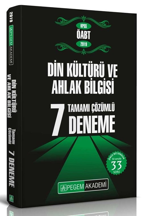 Pegem 2019 ÖABT Din Kültürü ve Ahlak Bilgisi 7 Deneme Çözümlü Pegem Akademi Yayınları