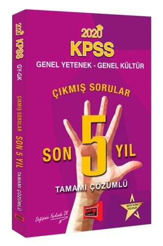 Yargı 2020 KPSS Genel Yetenek Genel Kültür Çıkmış Sorular Son 5 Yıl Çözümlü Yargı Yayınları Yargı 2020 KPSS Genel Yetenek Genel Kültür Çıkmış Sorular Son 5 Yıl Çözümlü Yargı Yayınları
