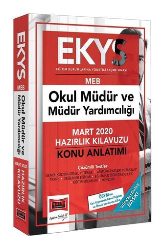 Yargı 2020 MEB EKYS Okul Müdür ve Yardımcılığı Konu Anlatımlı Hazırlık Kılavuzu Yargı Yayınları Yargı 2020 MEB EKYS Okul Müdür ve Yardımcılığı Konu Anlatımlı Hazırlık Kılavuzu Yargı Yayınları
