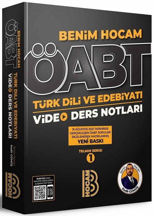 Benim Hocam 2022 ÖABT Türk Dili Ve Edebiyatı Video Ders Notları - Kadir ...