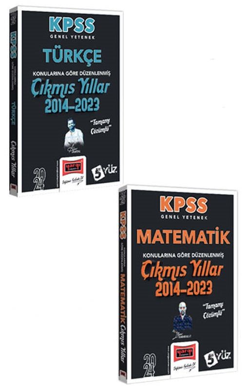 Yargı KPSS Türkçe+Matematik 5Yüz Çıkmış Sorular Son 10 Yıl Konularına Göre 2 li Set Yargı Yayınları