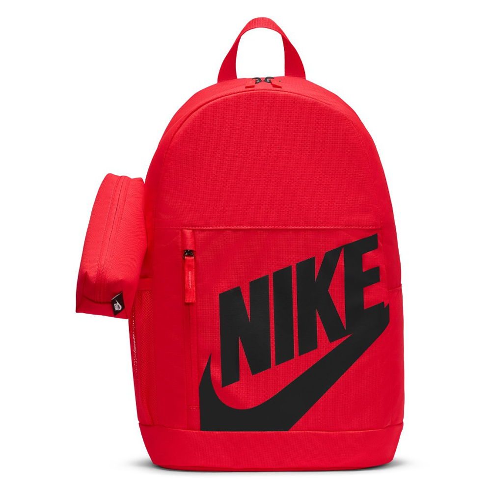 Nike Elemental Backpack Çantası - Narçiçeği Shop