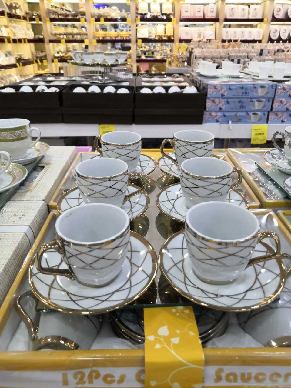 Bondy Dolmabahçe Türk Kahve Fincan Takımı 6�lı l 69,90 TL l 69,90 TL l