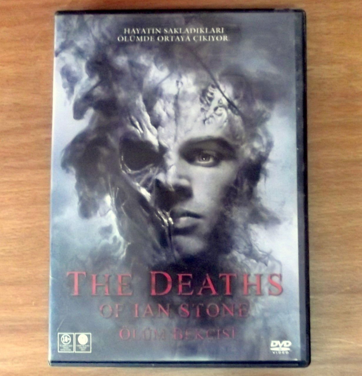 THE DEATHS OF IAN STONE DVD 2 EL   249146633 0 