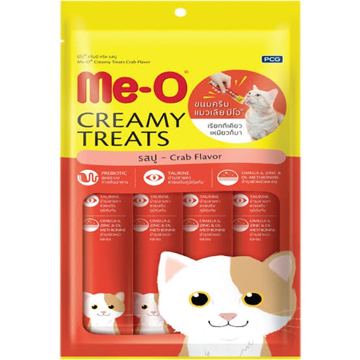 MEO Creamy Yengeç Eti ve Ton Balıklı Kedi Ödülü 4x15 gr