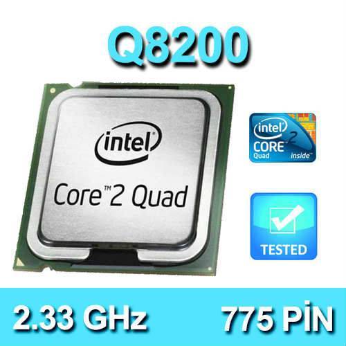 Intel core quad q8200 какую оперативную память поддерживает