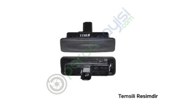 Fiat Albea Depo Kapagi Ve Bagaj Ic Acma Kolu 735300582 Oto Erdem