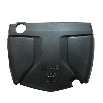 toyota corolla auris avensis d4d motor ust koruma kapagi 12611 0x020 orjinal fiyati efeotomobil com