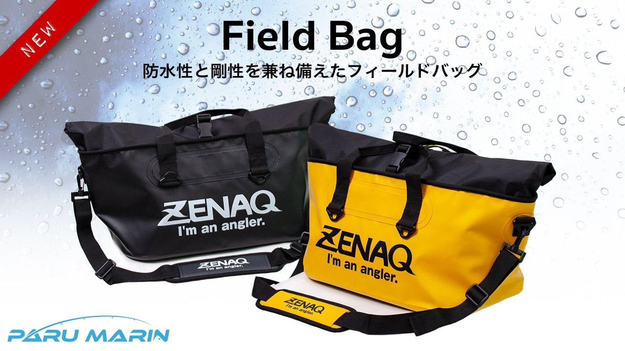 Zenaq Field Bag Su Geçirmez Çanta EX 33 Litre Sarı
