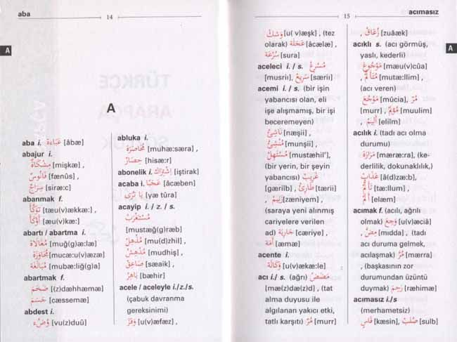 Pratik Arapça Sözlük (Telaffuzlu) Beşir Kitabevi