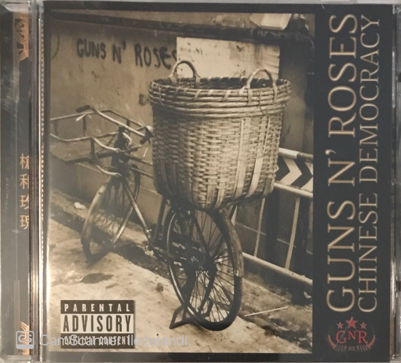 Guns N Roses Chinese Democracy Cd Plak Satın Al