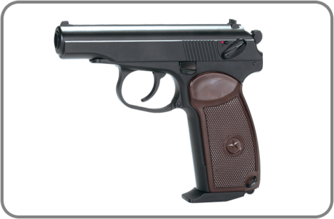 KWC Makarov Blowback Havalı Tabanca, 4.5mm