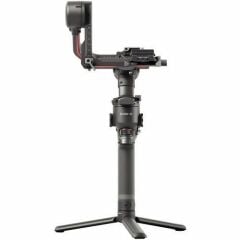 DJI RS 2 Pro Combo Gimbal Stabilizer (Ronin S 2 Combo)