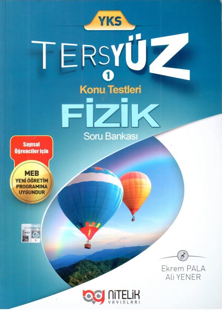 Buku rujukan fizik matrikulasi