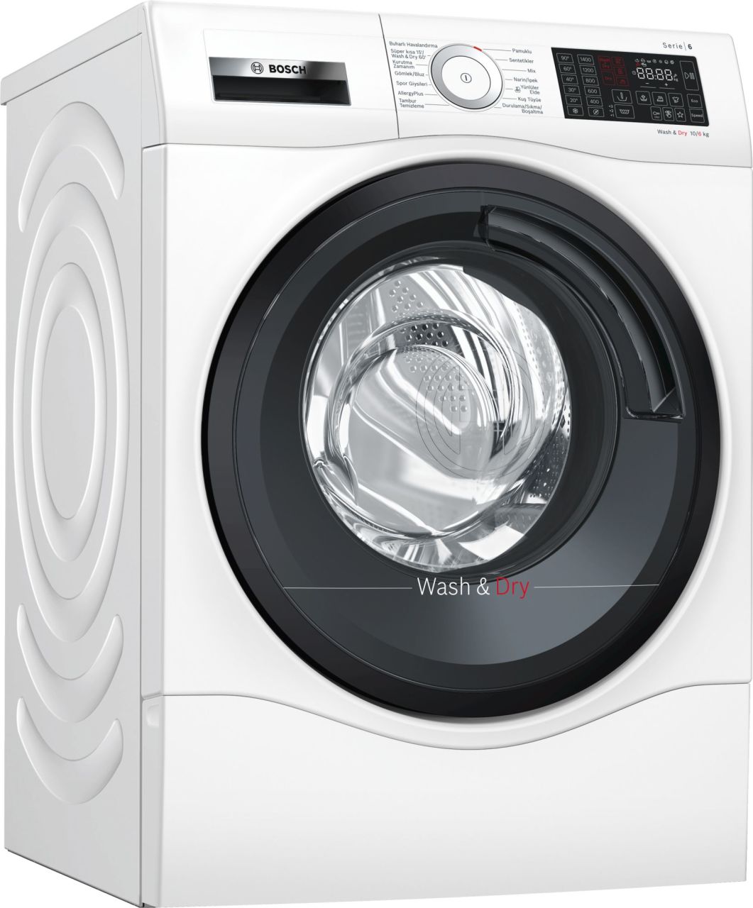 Bosch Dunyanin En Sessiz Makinesi Henuz 2 Aylik Youtube