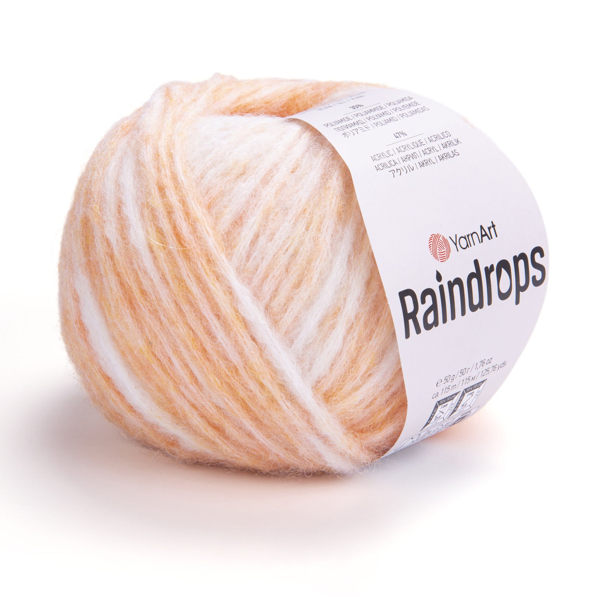 YARNART RAINDROPS - MULTICOLOR KNITTING YARN