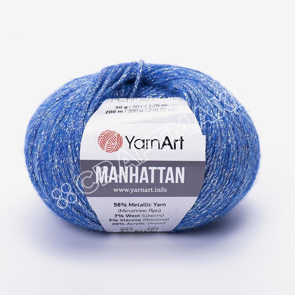 YARNART SILKY WOOL - KNITTING YARN