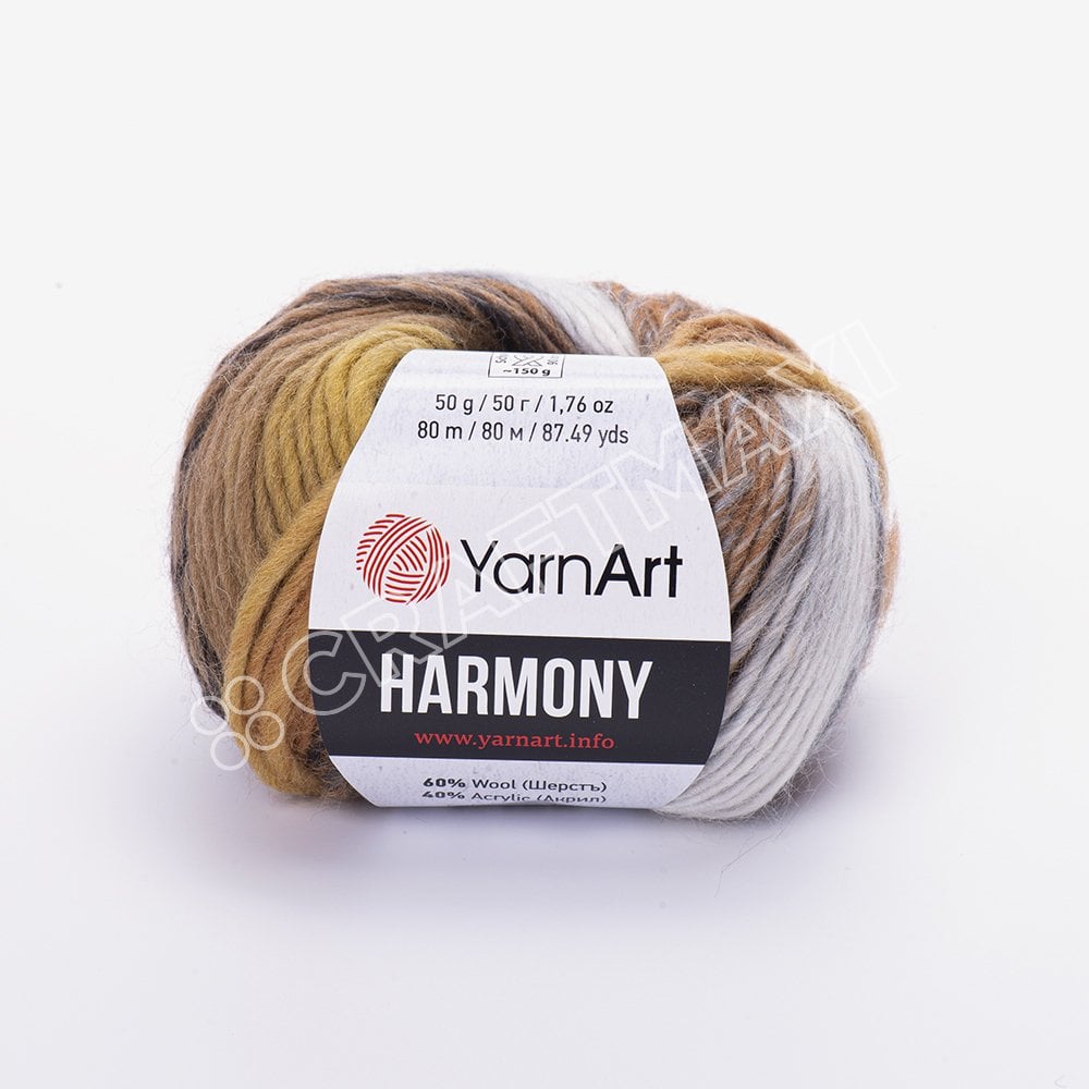 YarnArt Harmony wool blend roving yarn, Multi A-7, lot of 2, (87 yds each)