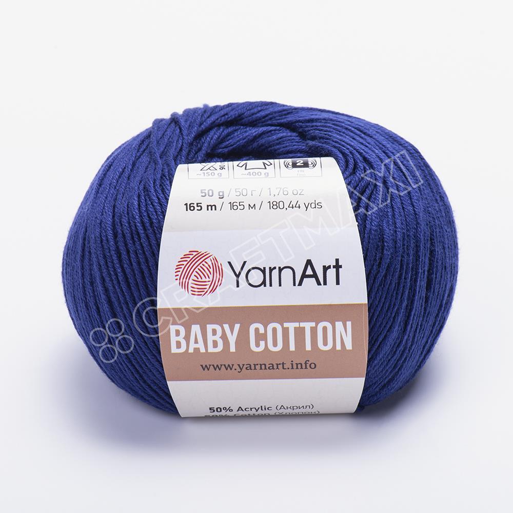 YarnArt Baby Cotton Knitting Yarn, Beige - 403 - Hobiumyarns
