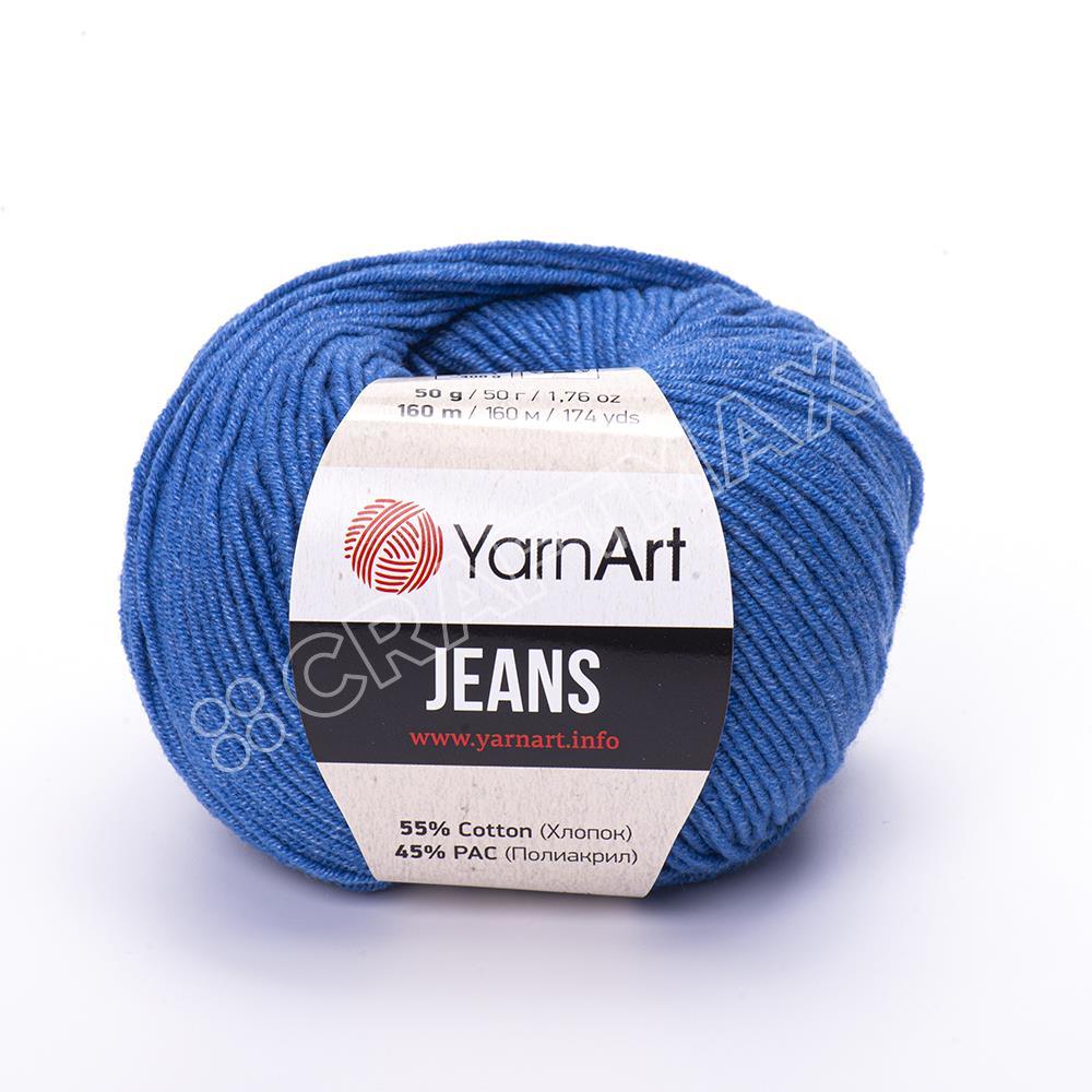 YARNART JEANS - KNITTING YARN DARK BLUE - 16