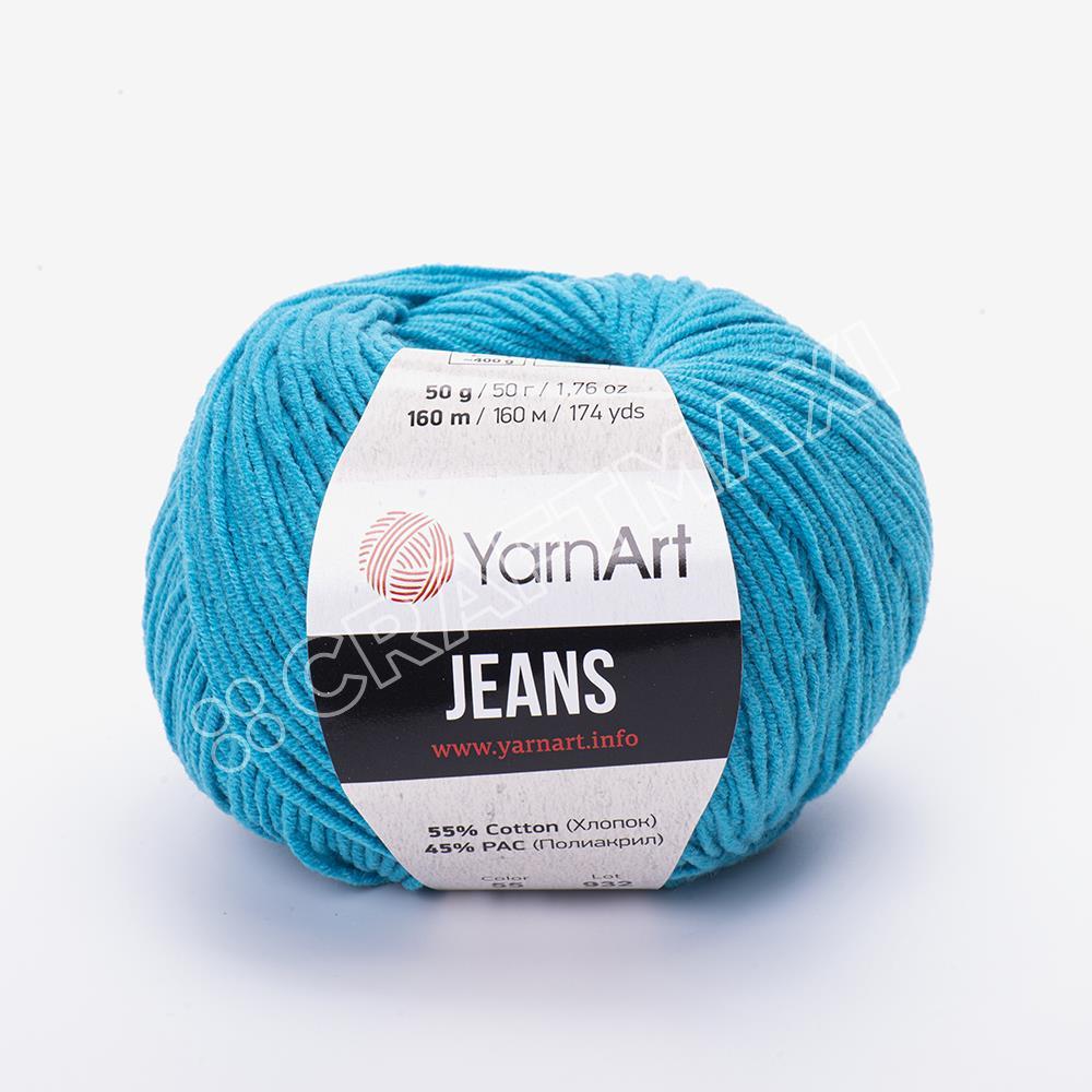 Yarnart Jeans - Knitting Yarn Olive Green - 82