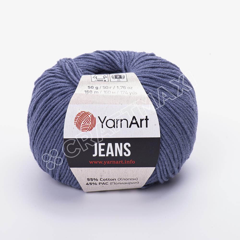 YarnArt Jeans Plus Cotton Yarn, Grey - 46 - Hobiumyarns