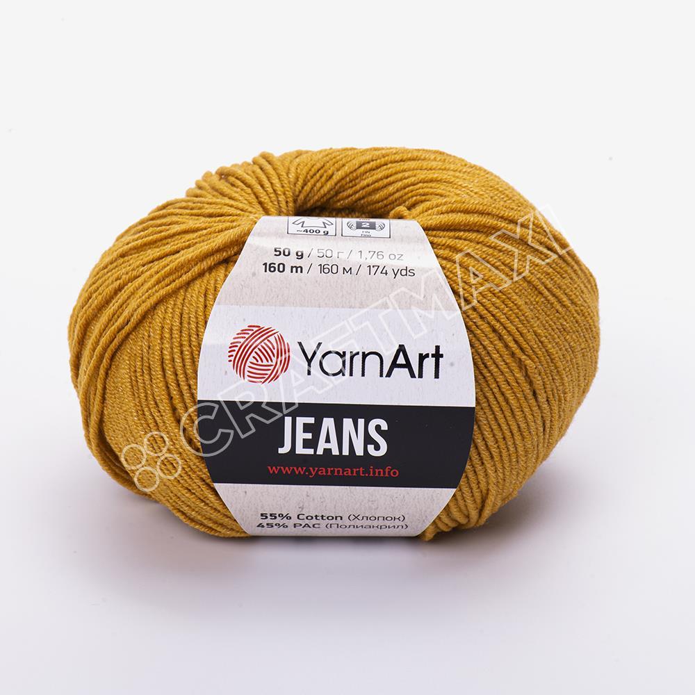 Yarnart Jeans Plus Cotton Yarn, Brown - 40
