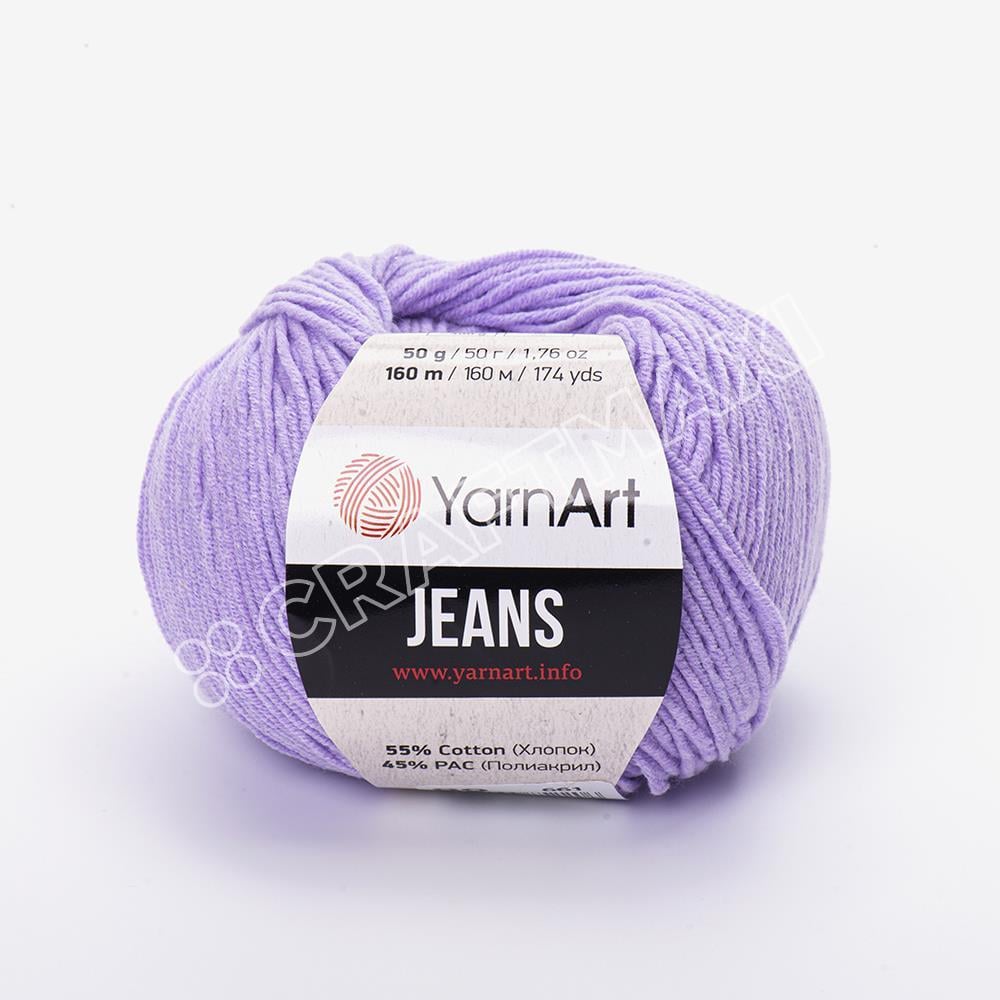 YarnArt Jeans Knitting Yarn, Blue - 15