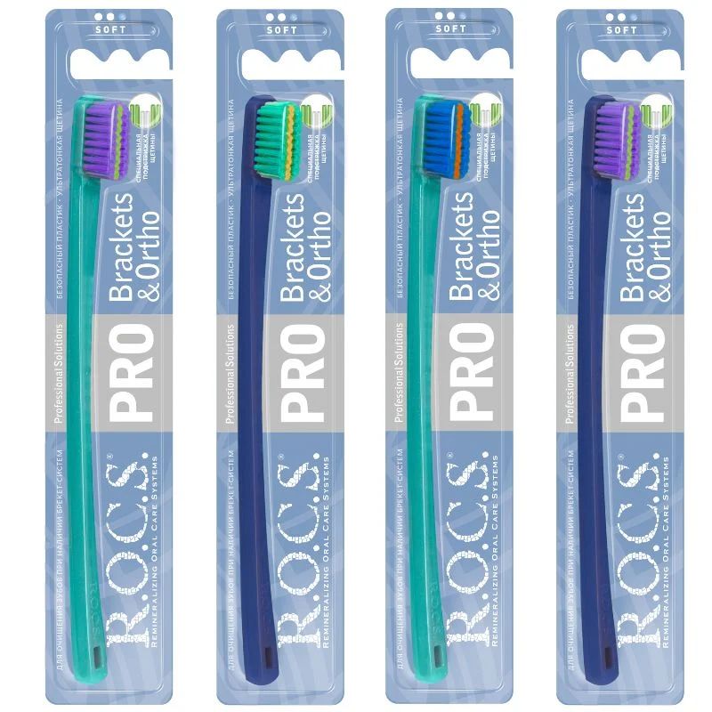 R.O.C.S.Ultra Soft Brackets & Ortho Pro Diş Fırçası