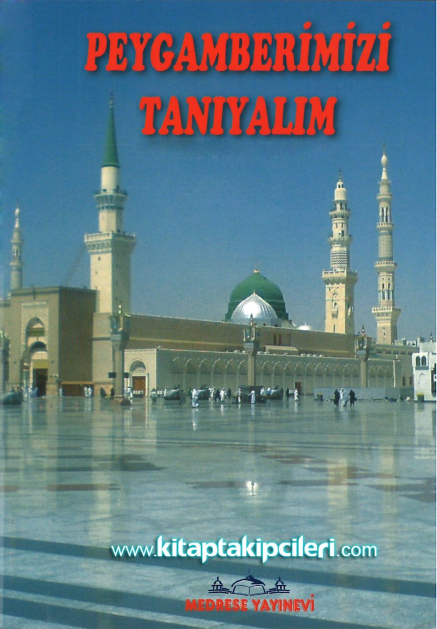 Camiyi Taniyalim By Fatmahir61 On Emaze