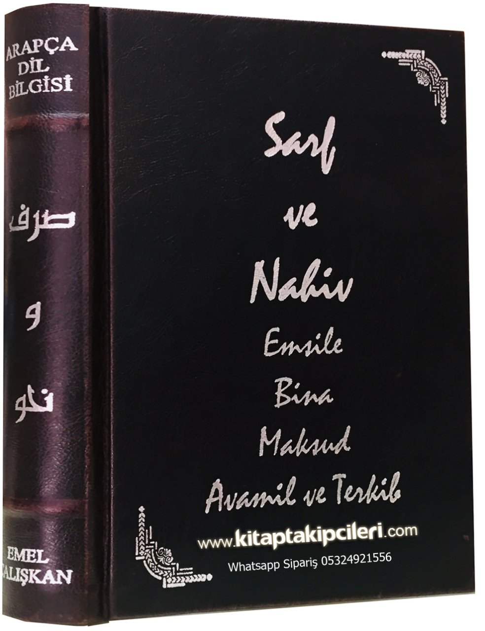 Zeynep Atay Arapca Dilbilgisi Nahiv 26 Tl Hizli Teslim