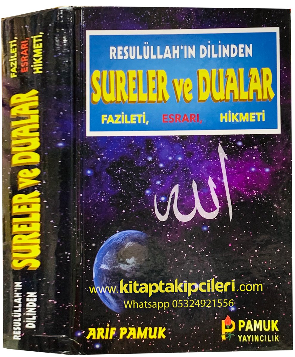 Resulullahın Dilinden Sureler Ve Dualar Fazileti Esrarı Hikmeti, Arif ...