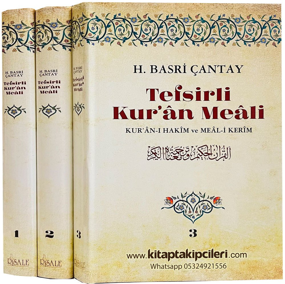 Tefsirli Kuran Meali, Hasan Basri Çantay, Kuranı Hakim Ve Meali Kerim ...