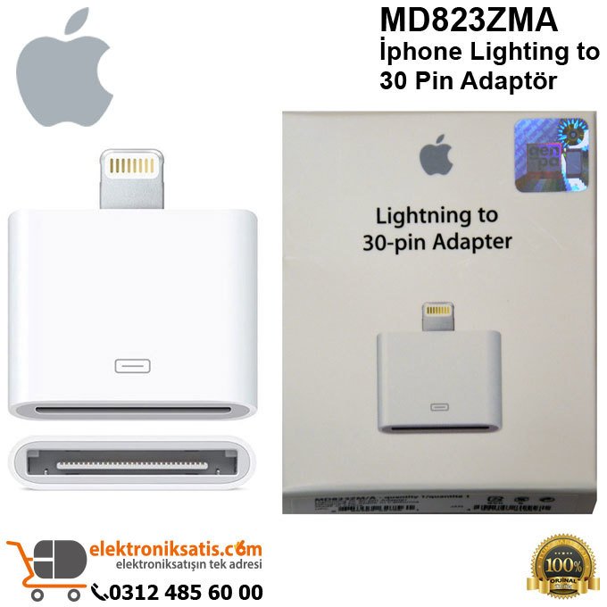 Apple Lightning - 30ピンアダプタ MD823ZM/A 純正品