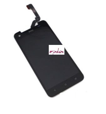 orjinalcim cep telefonu