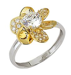 beelo gold 14k altin papatya tek tas yuzuk ytt073