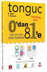 Tonguc Akademi 1 Teog 0 Dan Teog 1 E Konu Anlatimli Test Kitaplari Test Kitabi