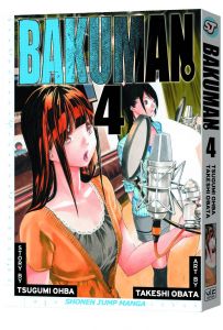 BAKUMAN V04