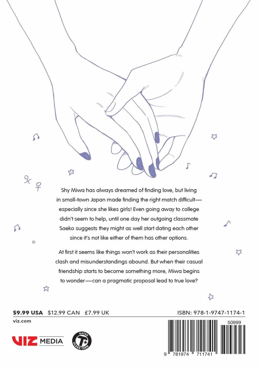 How Do We Relationship Chapter 84 How Do We Relationship?, Vol. 1